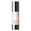SENSAI CELLULAR PERFORMANCE Brightening Make-up Base 30 Ml 2 SENSAI CELLULAR PERFORMANCE Brightening Make-up Base 30 Ml -Parfumwelt 1303309 SENSAI CELLULAR PERFORMANCE Brightening Make up Base 30 ml.735baff5