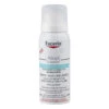Eucerin AtopiControl Anti-Juckreiz Spray 50 Ml -Parfumwelt 1371878 Eucerin AtopiControl Anti Juckreiz Spray 50 ml.8fd8ec47