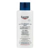 Eucerin UreaRepair PLUS Lotion 5 % -Parfumwelt 40285fef784191e401784a39cd3765c7 Eucerin UreaRepair PLUS Lotion 5.286fc700